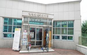 벧엘꿈나무도서관 전경.