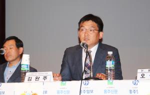 김완주 논산계룡축산협동조합 부장장.