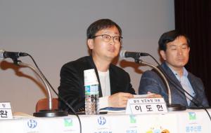 이도헌 결성 성우농장 대표.