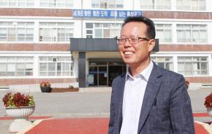 홍성공업고등학교 강진봉 교장.