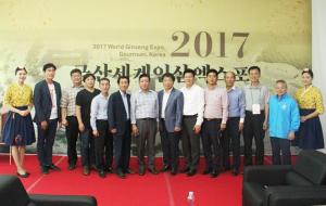 충남지역신문연합회 회원사 대표들이 기념촬영을 했다.