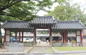 홍주지명역사 천년을 맞이해 홍주지명되찾기가 최대 현안으로 떠올랐다. 사진은 홍주아문 전경.
