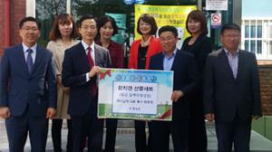 하나님의 교회(목사 최우영)는 지난달 27일 충남사회복지공동모금회 지정기탁 방식으로 군내 아동시설에 전달해 달라며 100만원 상당의 참치 13박스를 홍성군에 기탁했다. 최우영 목사는 우리 주변의 이웃들이 즐겁고 따뜻한 추석명절을 지내기를 바란다고 말했다.