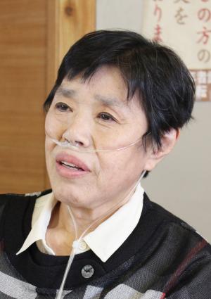 재일교포2세 오카다 요코 씨.