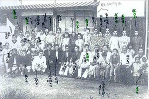 일본 오사카 센난지역 석면공장의 노동자들 모습. 金(김) 씨 등 한국교포들의 모습이 많이 보인다.