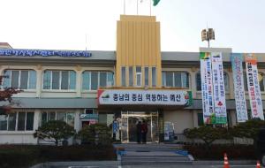 예산군 덕산면 LED 건물 번호판.