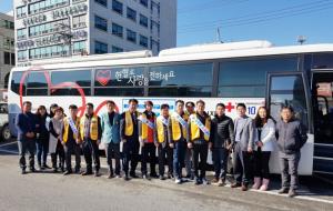 홍성라이온스클럽(회장 강성현)이 지난 21일 복개주차장에서 사랑의 헌혈봉사를 진행했다. 또한 이 날 봉사에서는 대한적십자사 충남지사 홍성지구협의회, (사)홍성군 4-H본부, 성인여성 4-H회, 삼성화재 홍성지점이 업무협약을 맺었다.