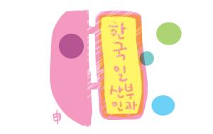 삽화·신명환 작가
