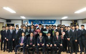 홍성청년회의소(회장 황채성)는 지난 7일 홍성JC 사무국에서 회원 30여명, 특우회원 10여명, 광천청년회의소 회원 10여명과 함께 제111차 임시총회를 개최했다. 이번 임시총회에서는 2018년도 임원선출 투표가 이뤄졌으며 이·취임식은 다음달 8일에 열린다.