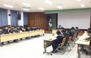 홍성경찰서 청소년선도위원회(위원장 하창수)는 지난 13일 홍성경찰서 대회의실에서 위원 30명과 함께 전년도 결산·감사보고와 올 한해 진행될 청소년선도 사업계획 발표 등 정기총회를 실시했다.
