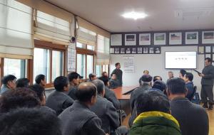 결성농요보존회(회장 이선종)는 지난 17일 전수관에서 안기억 결성면장과 이종화·오배근 도의원, 박만 군의회 부의장 등 각급기관 단체장과 농요단원 등 60여 명이 참석한 가운데 2017년도 결산과 2018년도 사업계획을 수립하는 정기총회를 열었다.