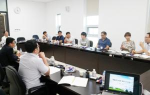 지난 2016년에 열린 충청남도 온실가스배출권거래제 대응방안 마련을 위한 토론회 모습.