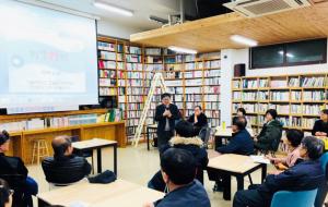 한무영 박사의 강의를 경청하는 주민들.