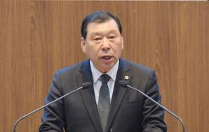 오배근 도의원 신상발언.