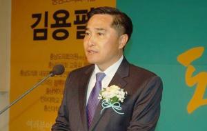 바른미래당 김용필 도지사 도전.