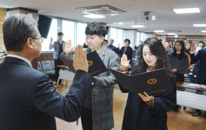 홍성교육지원청(교육장 우길동)은 지난 2일 3층 대회의실에서 전 직원이 참석한 가운데 제7회 전국동시지방선거를 앞두고 공무원의 엄정한 정치적 중립을 위한 ‘공무원 선거중립 결의대회’를 개최했다.