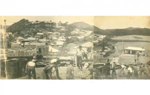 1970년대 수룡동 마을 전경.