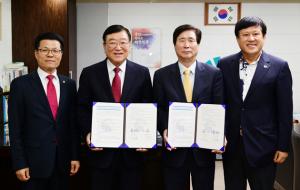 군은 지난 27일 발달장애인의 스포츠·문화예술활동을 지원하는 (사)스페셜올림픽코리아와 업무협약을 체결했다.