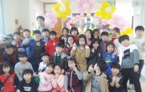 홍남초등학교(교장 최재길)는 교육복지의 날 ‘우리는 하나’를 지난 26일부터 30일까지 1주간 동안 운영하고 있다. 교육복지의 날은 전교생과 교사, 학부모, 지역민이 ‘우리는 하나’라는 공동체 의미를 되새기는 시간으로 운영된다.