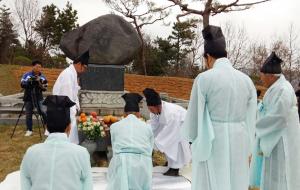 매봉산삼일공원에서 3·1운동 기념식 및 재현 행사를 하는 모습.