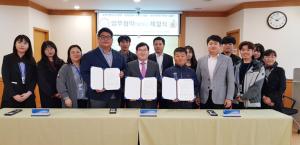 홍성군청소년수련관(관장 이원영)은 지난 24일 홍성남자단기청소년쉼터(소장 이철이)와 홍성여자단기청소년쉼터(소장 이용주)가 협약을 맺고, 지역사회 청소년들에 대한 상담, 정보교환, 프로그램을 상호 지원하기로 협약했다.