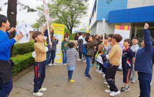 지난달 배양초등학교에서 진행된 전통식문화 체험 행사 모습.