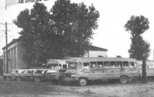 1963년 차부.