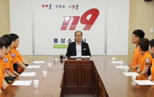 홍성소방서(서장 채수철)는 지난 11일부터 다음 달 5일까지 신임소방공무원 8명을 대상으로 현장적응성 강화를 위한 소방관서 실습교육을 진행하고 있다. 주요 내용은 현장 활동에 필요한 기초 지식과 분야별 소방업무 수행에 필요한 기본사항 등이다.