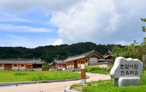 충남 논산에 위치한 사계 김장생 선생의 돈암서원. 출처= 논산시