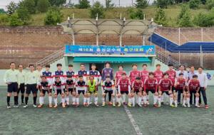 홍성군축구협회(회장 유선희)는 지난 7일부터 이틀간 제16회 홍성군수배 축구대회를 개최했다. 이번 대회에는 관내 축구클럽 9개 팀이 참가해 열전을 벌였으며, 우승은 금마FC가 차지했다. 2위는 홍주FC, 3위에는 동성FC와 중앙FC가 공동으로 올랐다.