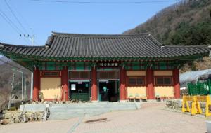 화서 이항로의 생가.