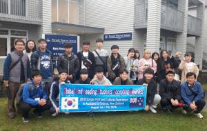뉴질랜드에서 국제적인 안목을 넓히며 세계시민교육을 체험하는 갈산중학교 학생들.