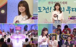KBS1 '아침마당-도전 꿈의 무대’ 패자부활전에 출연한 가수 한여름.