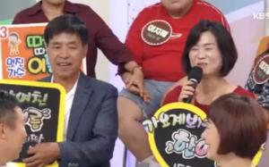 가수 한여름의 부모님이 '아침마당'을 무대를 찾아 응원하고 있다.