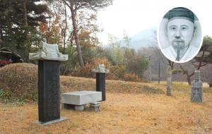 자정·치명이라는 길을 택한 이근주 선생의 묘소. 원 안은 이근주 선생.