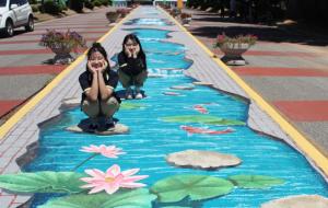 홍성공업고등학교에 조성된 꿈드림 Road.