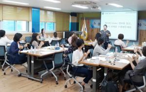 홍성교육지원청(교육장 우길동) Wee센터는 지난 3일 중회의실에서 Wee프로젝트 역량강화 연수를 실시했다. 이 날 연수 주제는 ‘청소년 자녀를 위한 가족상담’으로 최여진 교수가 강의를 진행했다.