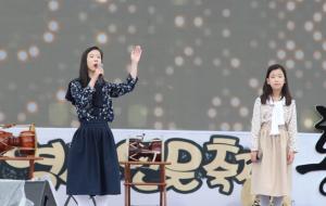제2회 충남장애인문화예술축제 축하공연 모습.