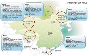 출처=KBS
