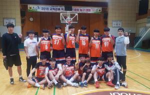 교육감배 학교스포츠클럽 농구 충남대회에 참가한 홍주고 학생들.