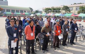 제38회 홍주초등학교 한마음체육대회 모습.