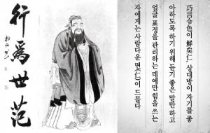 사진 출처= https://image.baidu.com