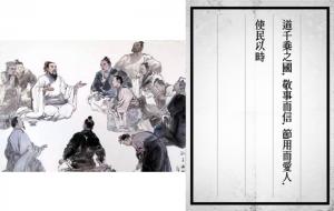 사진 출처= https://image.baidu.com