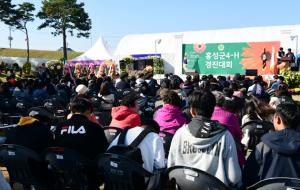 지난 2일 열린 제64회 홍성군 4-H 경진대회 모습.