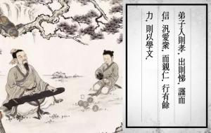 사진 출처= https://image.baidu.com