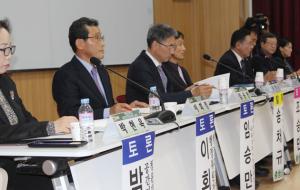 충남도 의회가 내포신도시 활성화 방안에 대한 의정토론회를 진행했다.