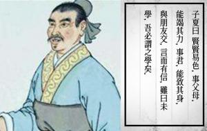 사진 출처= https://image.baidu.com