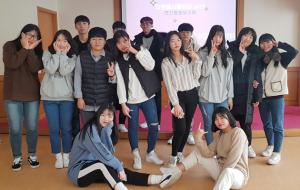 홍성군 청소년수련관 자원봉사동아리 with단체사진.