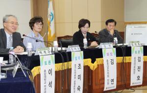 지난 13일 홍성의료원에서 열린 충남지방의료원 조직발전을 위한 의정토론회 모습.