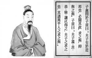 사진 출처= https://image.baidu.com